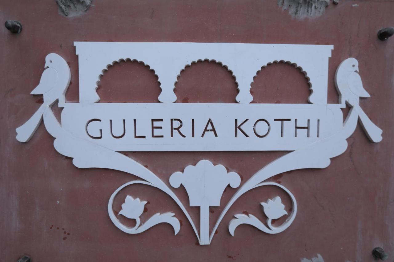 Hotel Guleria Kothi At Ganges Varanasi Esterno foto